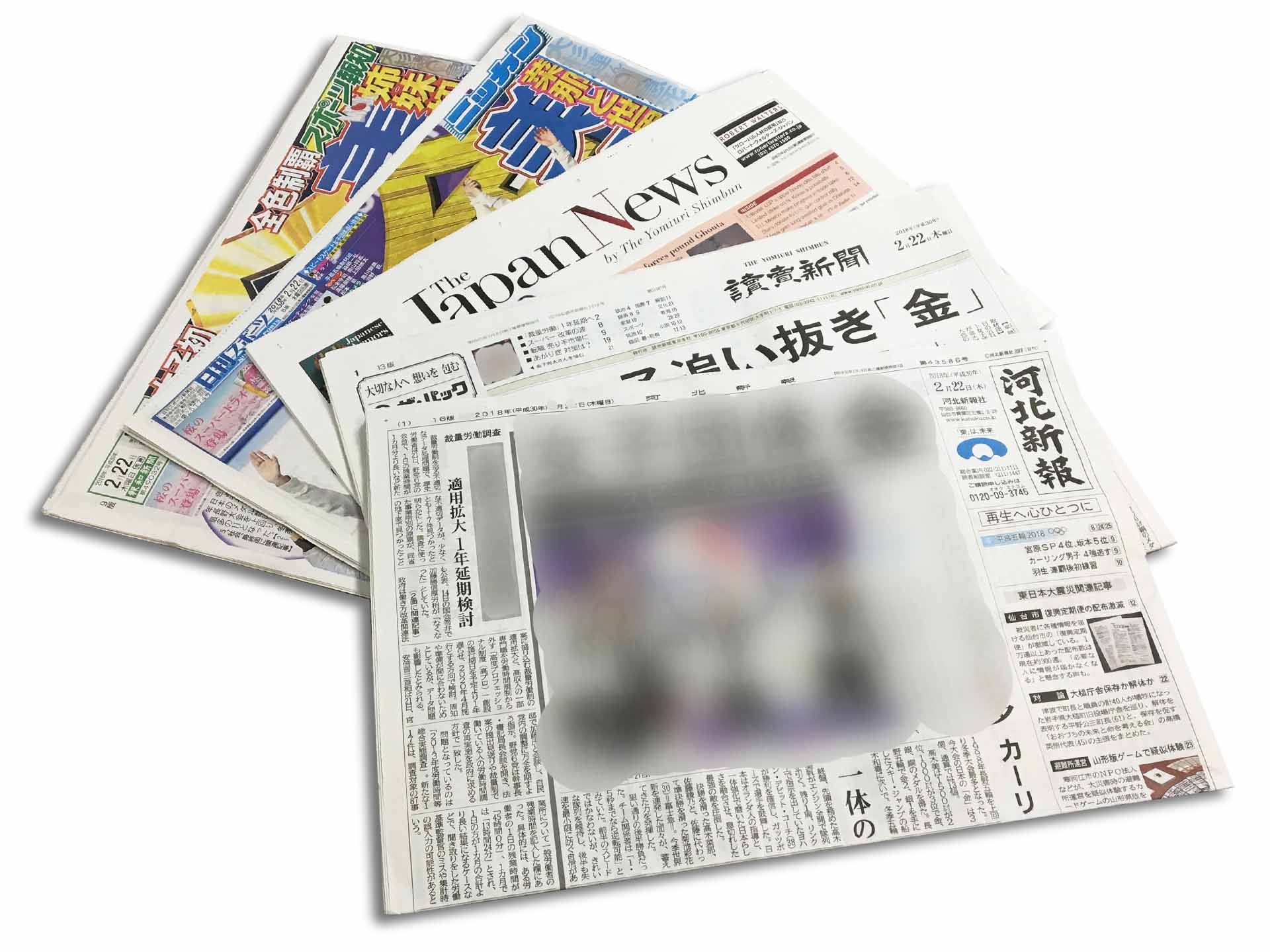 cbf5b9f60da99bf791c0aa12a770f429