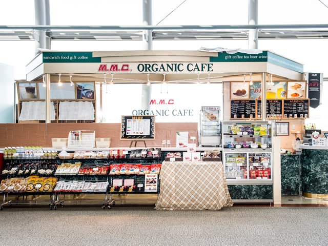 MMC ORGANIC CAFE International Flights Store