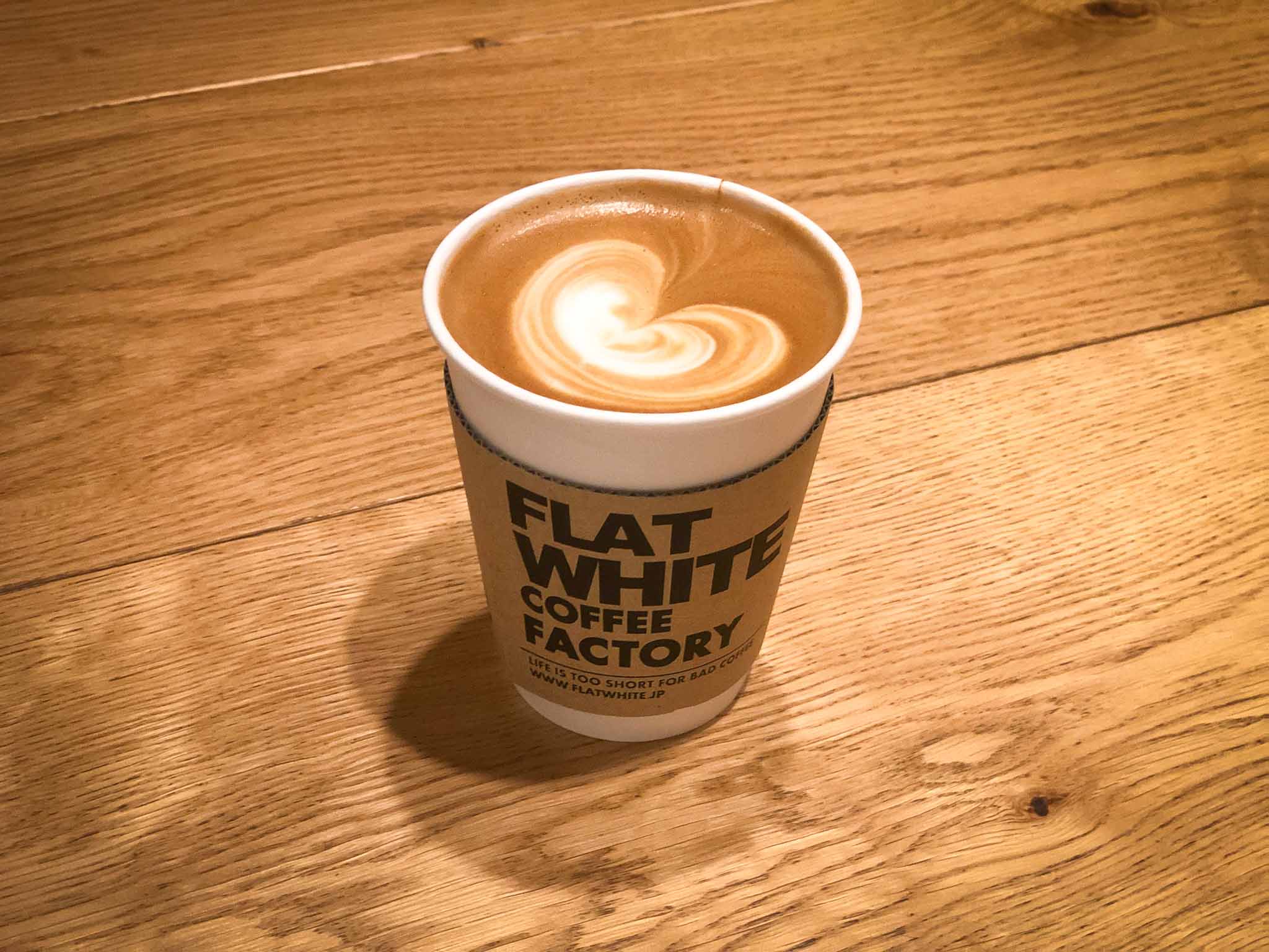 flatwhite_flatwhite