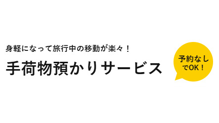 Ice cream from the six prefectures of Tohoku