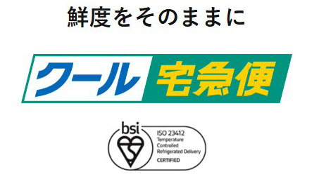 Fruit gummies from the six prefectures of Tohoku