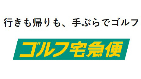 Fruit gummies from the six prefectures of Tohoku