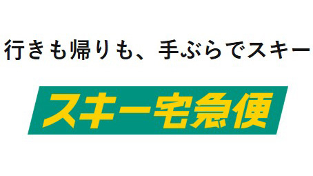 Fruit gummies from the six prefectures of Tohoku