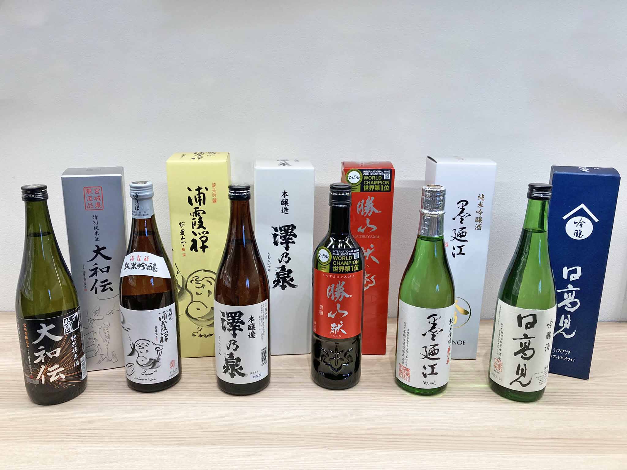 siacHP_BOOMERANG_alcohol