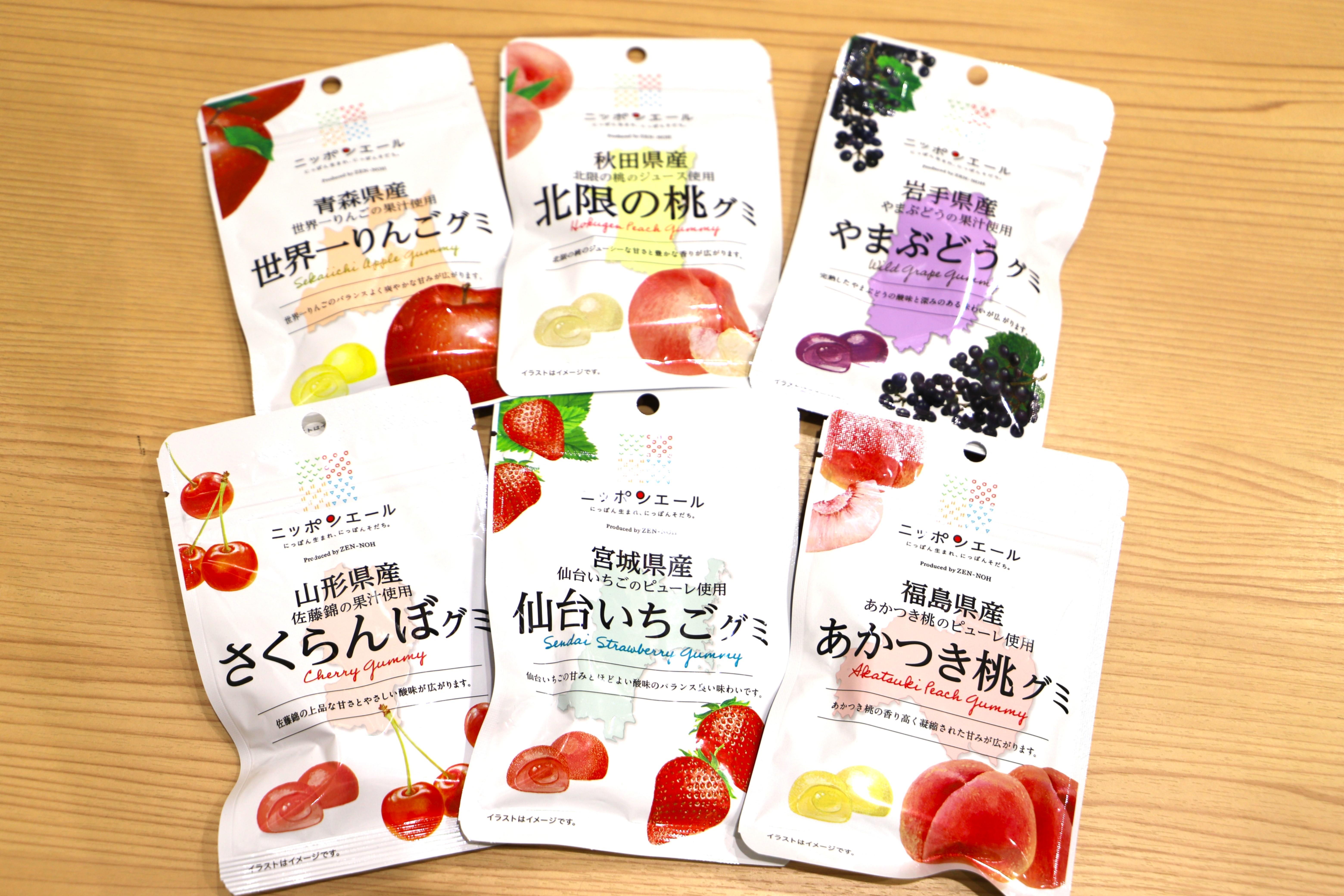 Fruit gummies from the six prefectures of Tohoku